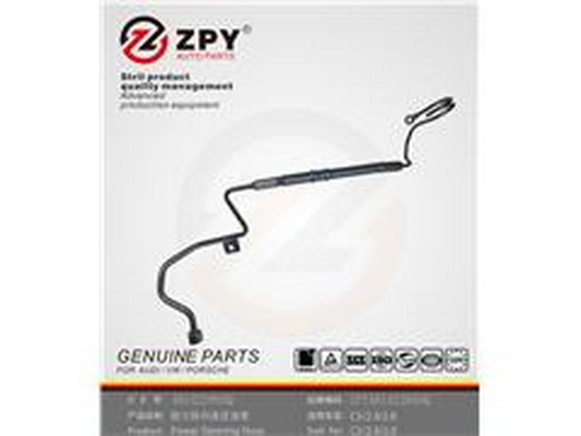 Hydraulická hadica pre riadenie Guangzhou Yuhang Auto Parts Co., LTD